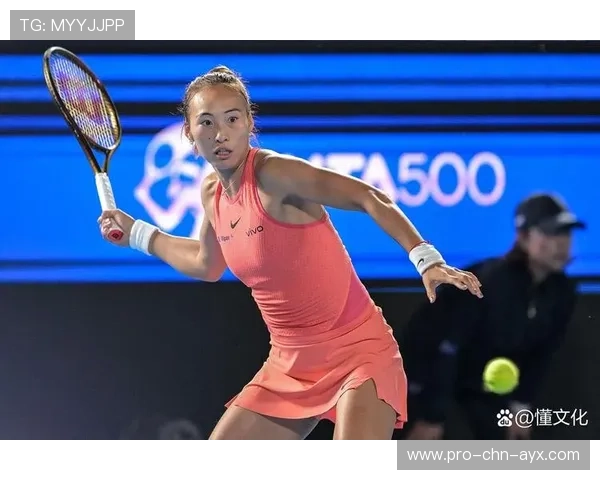 网球国家队更新海外参赛计划,备战节奏分明