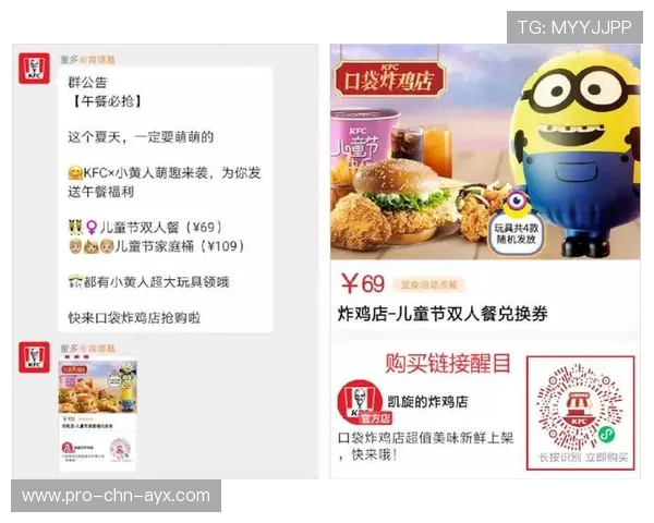 球员社群运营:粉丝互动如何影响球员心理?